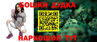 крисы Кунгур