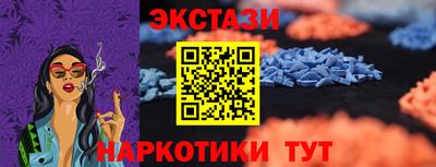 гидра Кулебаки