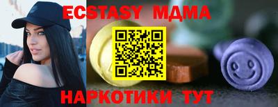 кокаин колумбия Михайловск