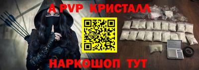 гидра Кулебаки