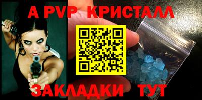 гашик Кумертау