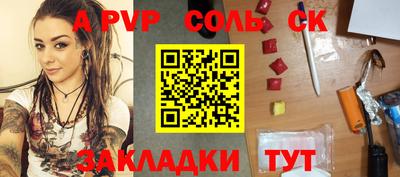 гашик Кумертау