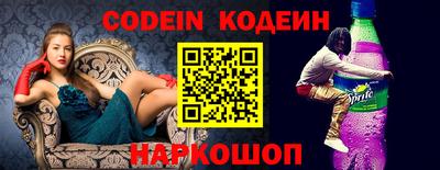 гидра Кулебаки