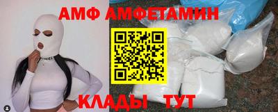 гашик Кумертау