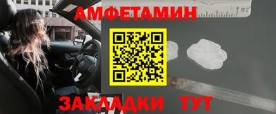 крисы Кунгур
