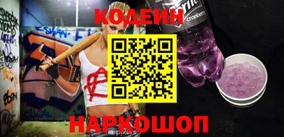 гашик Кумертау
