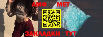 гидра Кулебаки