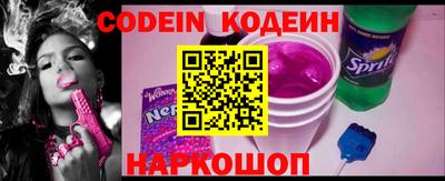 гашик Кумертау