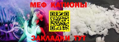 гидра Кулебаки