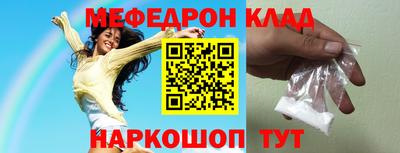 гашик Кумертау