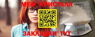 гашик Кумертау