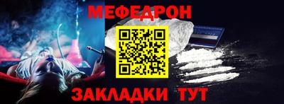 гидра Кулебаки