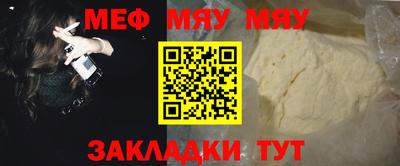 гашик Кумертау