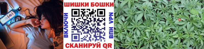 площадка клад  Сосновоборск  Марихуана LSD WEED 